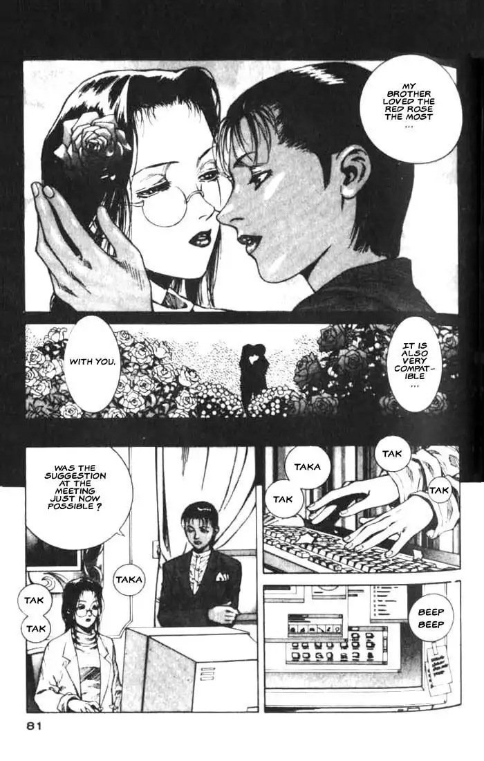 White Dragon Chapter 15 13